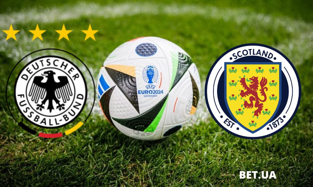 nimechchina-shotlandiya-prognoz-i-stavki-na-yevro-2024-14-chervnya-2024-roku